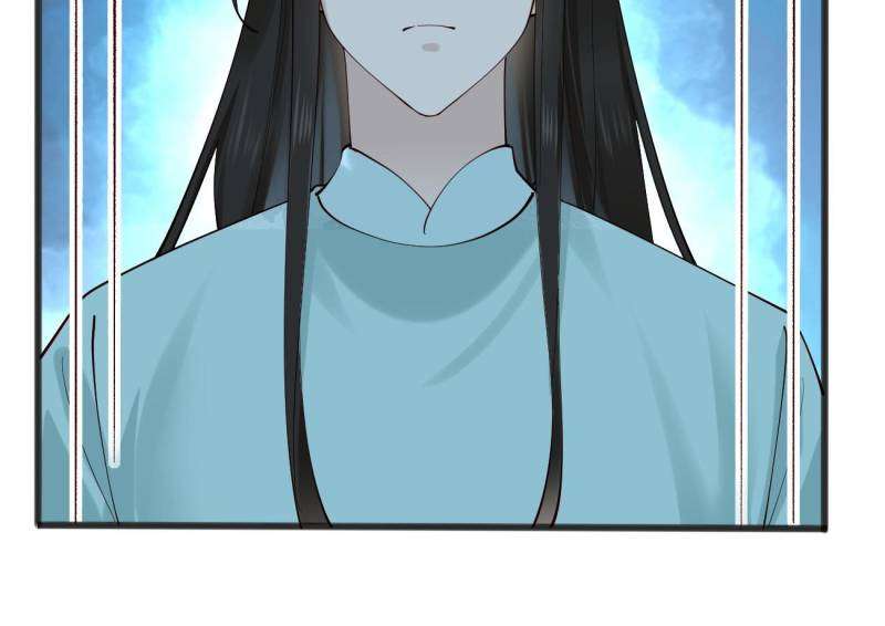 Page 39 of Chapter 120