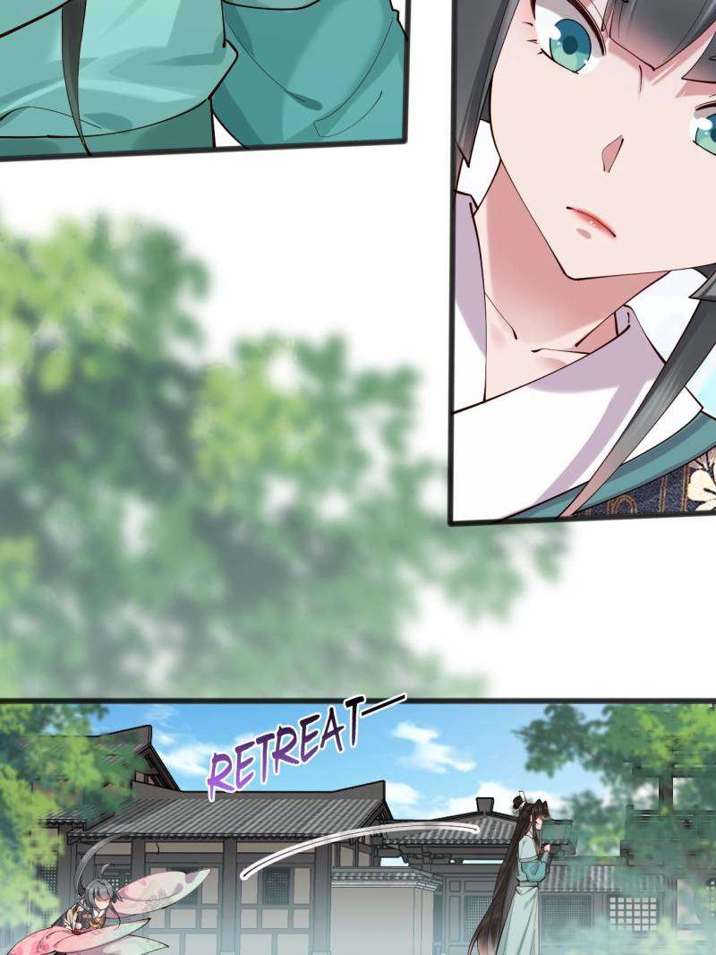 Page 42 of Chapter 120
