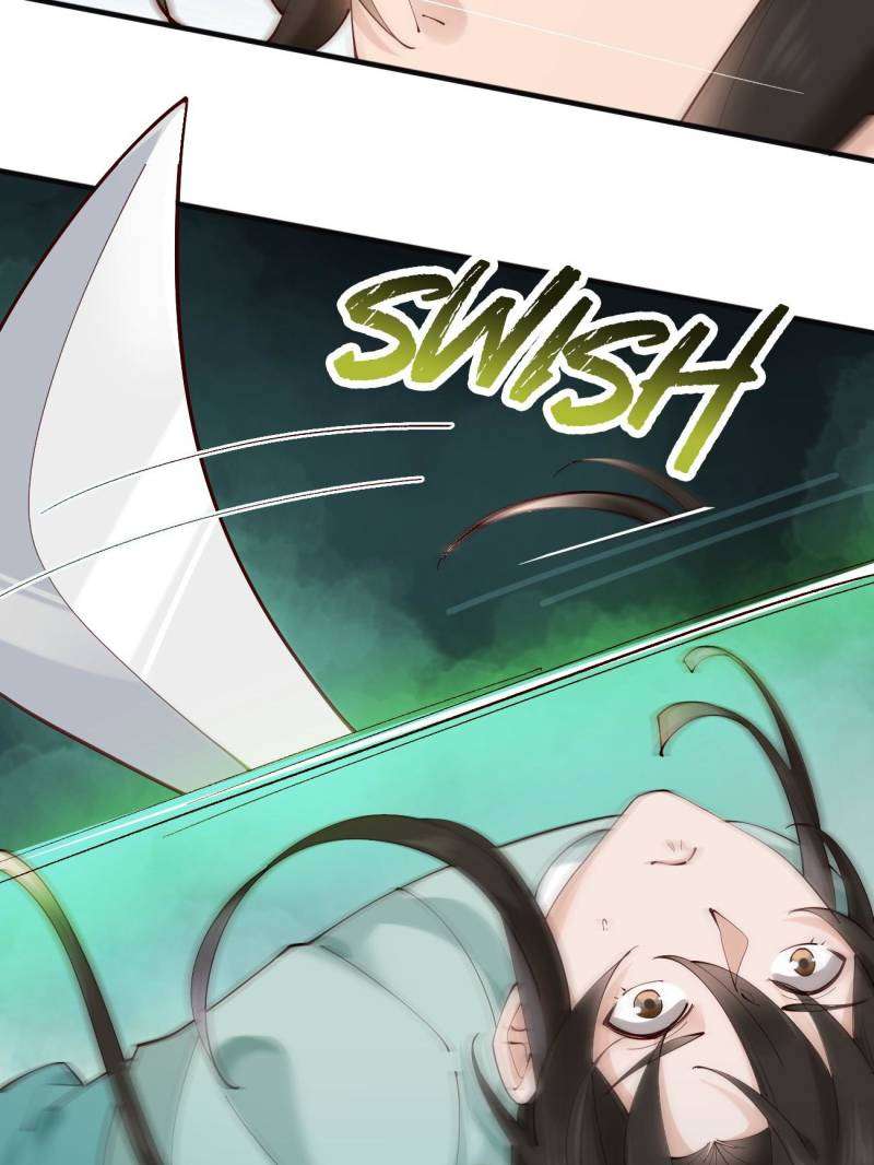 Page 5 of Chapter 121