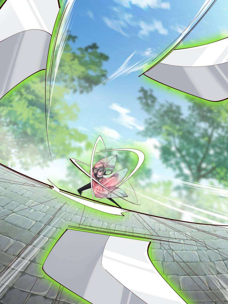 Page 12 of Chapter 121