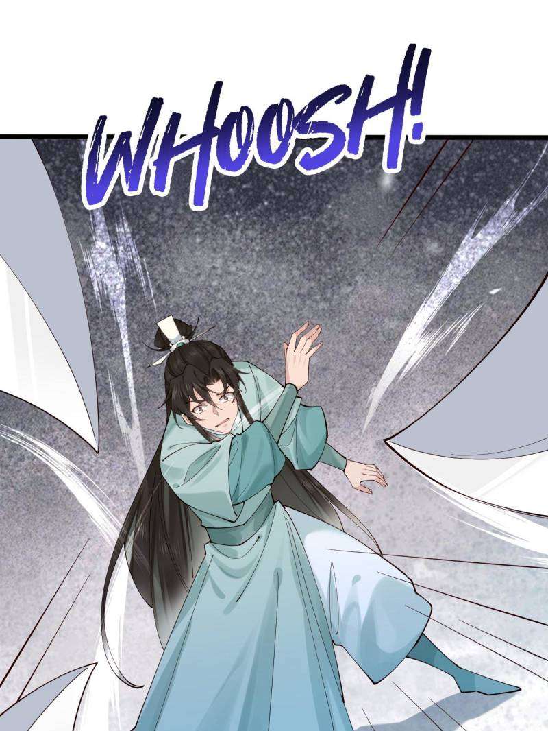 Page 15 of Chapter 121