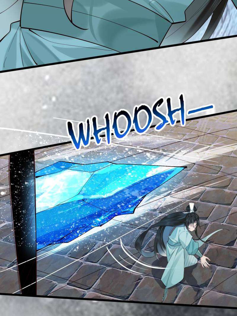 Page 19 of Chapter 121
