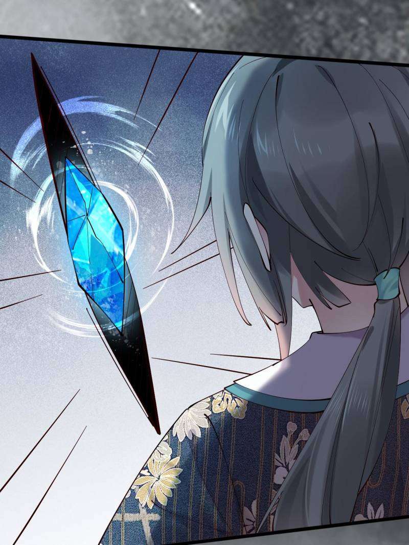 Page 20 of Chapter 121