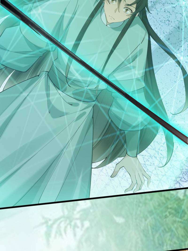 Page 37 of Chapter 121