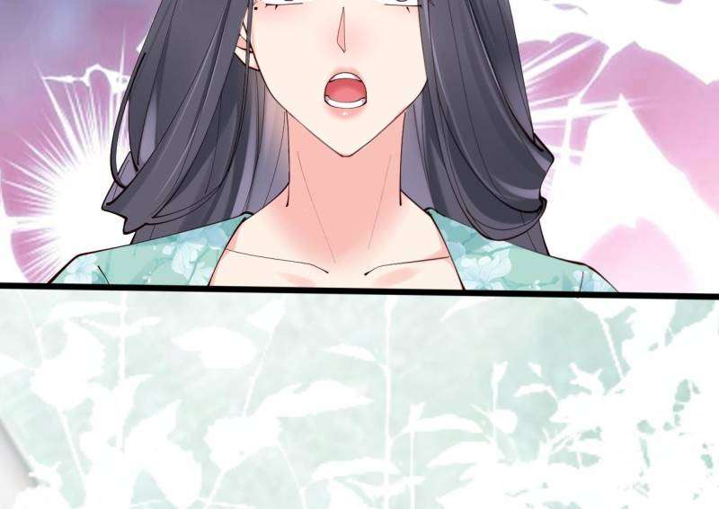 Page 39 of Chapter 121