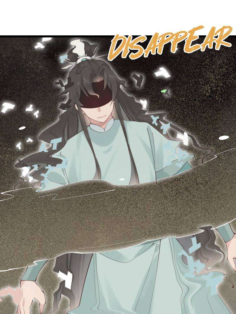 Page 40 of Chapter 121
