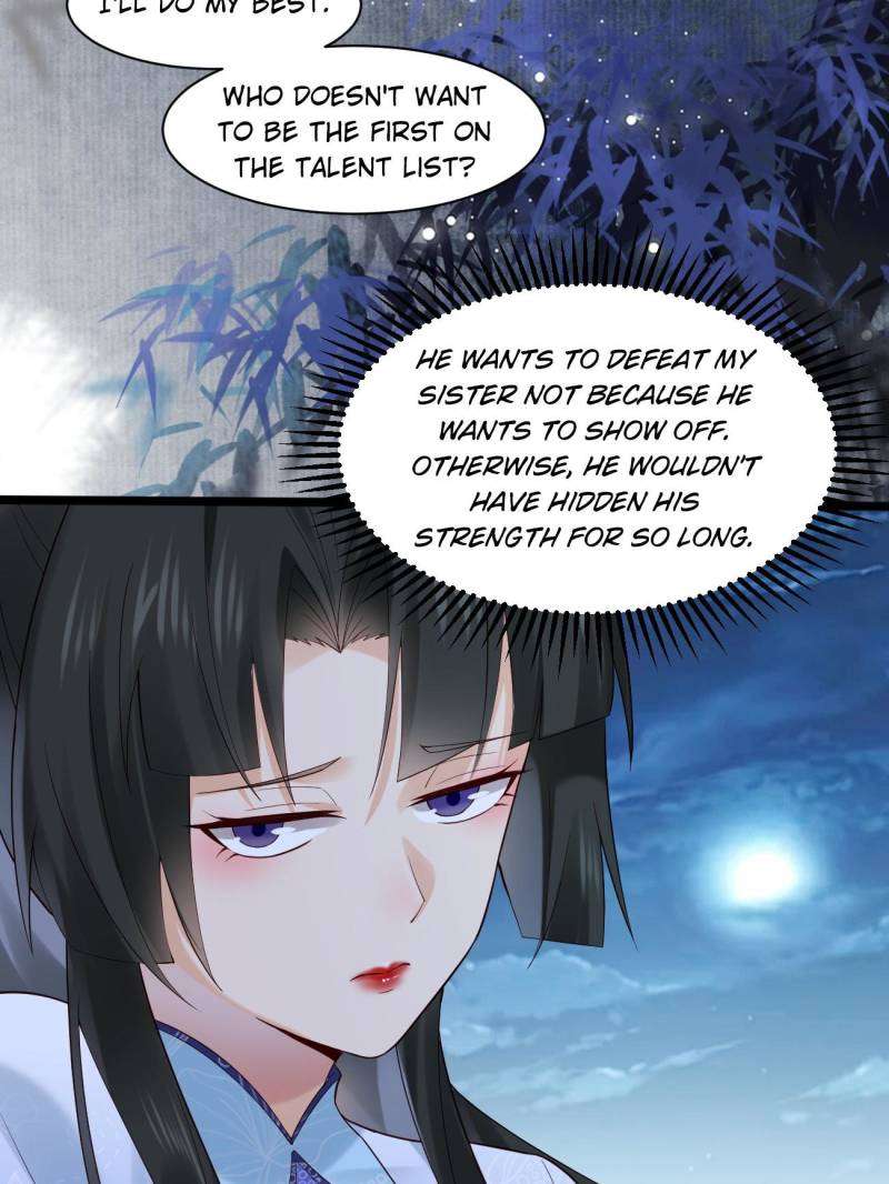 Page 6 of Chapter 122