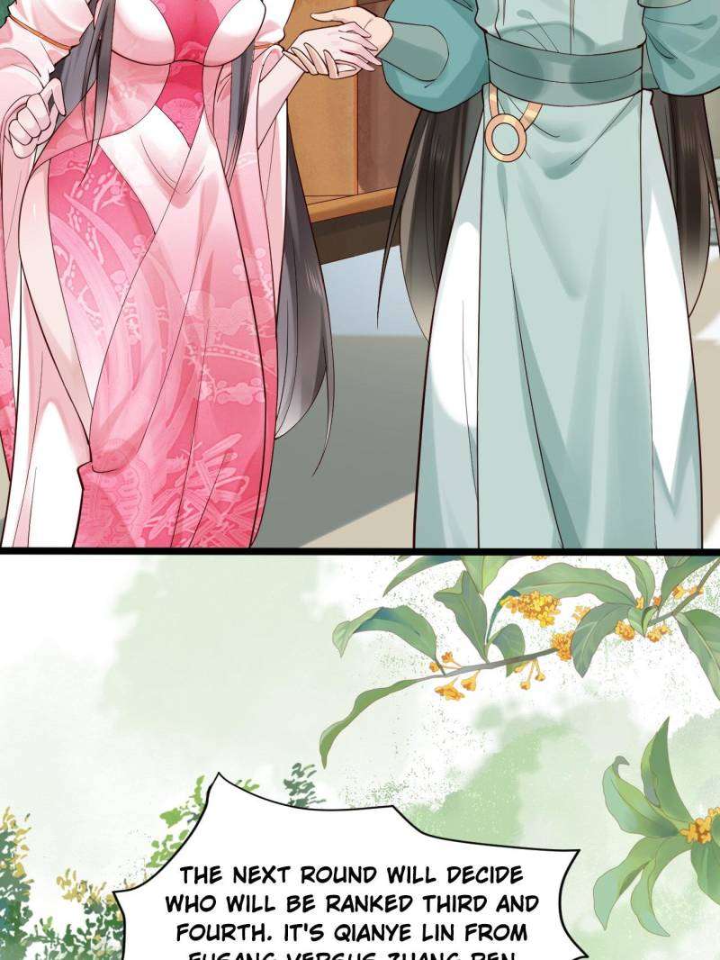 Page 9 of Chapter 122
