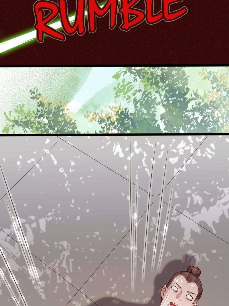 Page 12 of Chapter 122