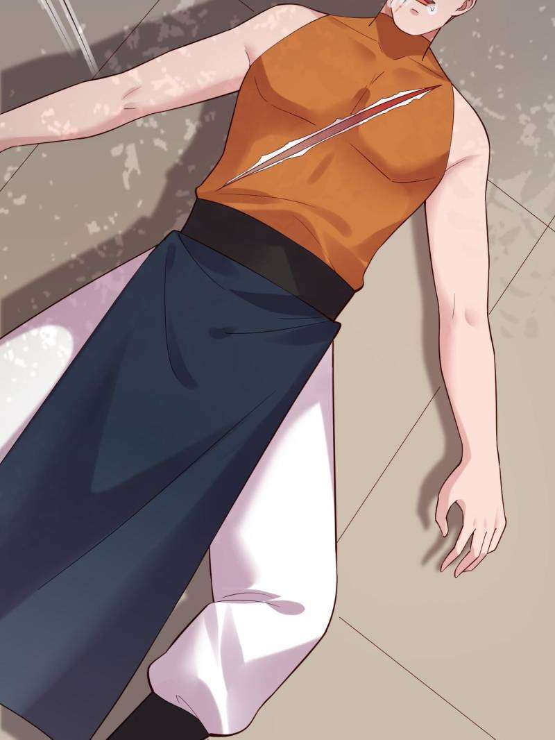 Page 13 of Chapter 122