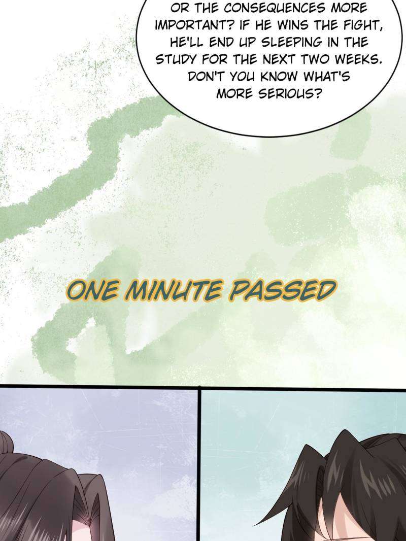 Page 16 of Chapter 122