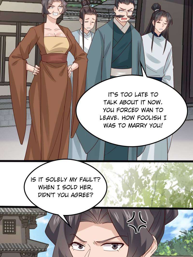 Page 5 of Chapter 123