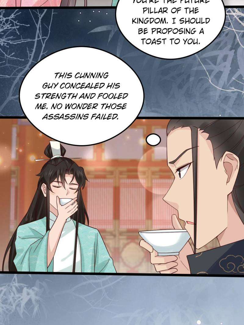 Page 26 of Chapter 123