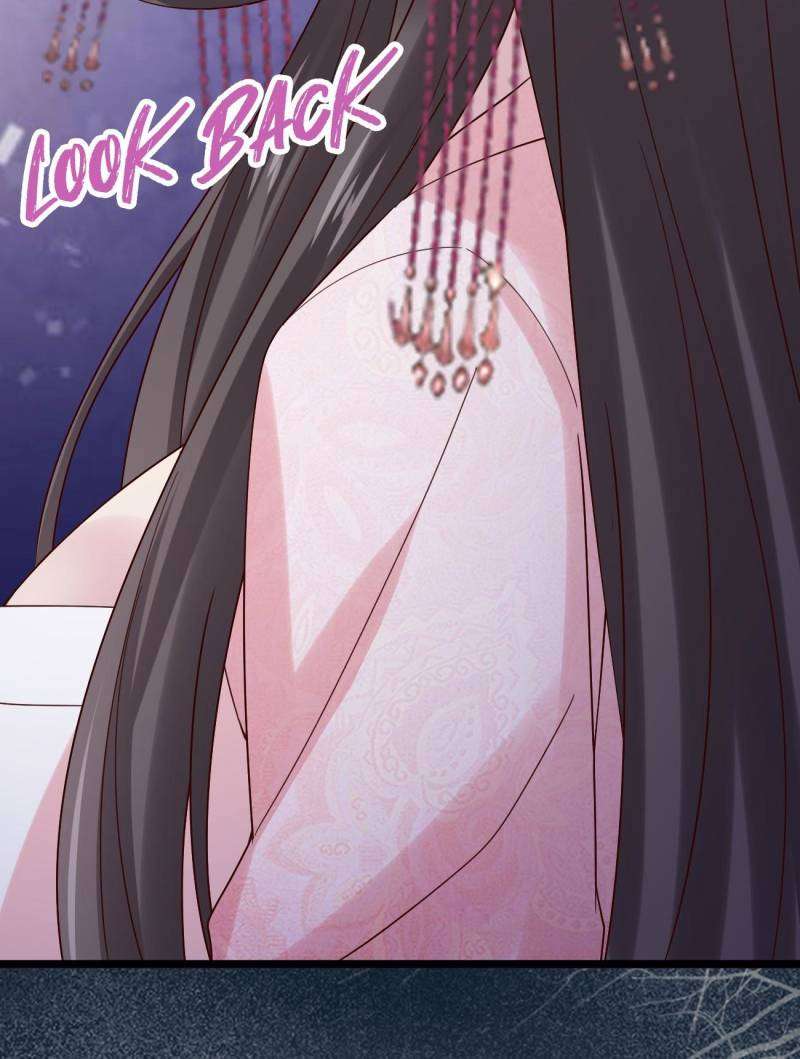 Page 28 of Chapter 123