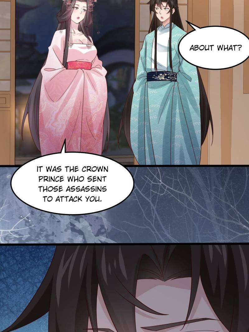 Page 30 of Chapter 123