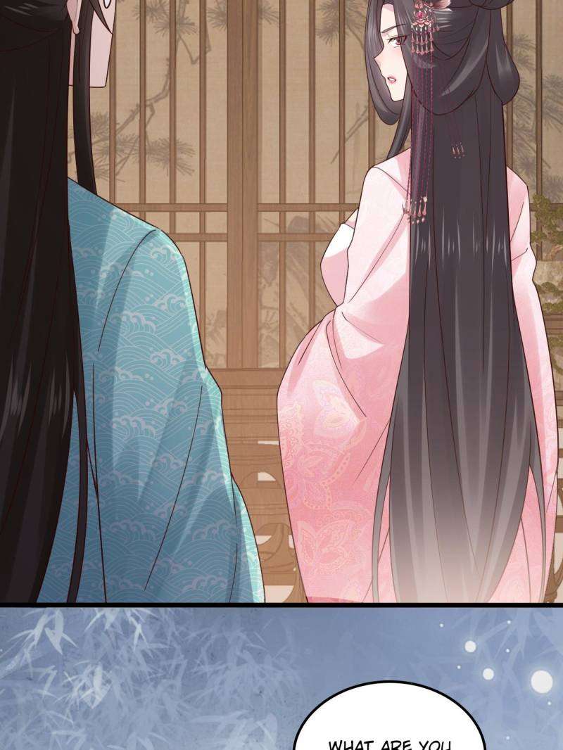Page 32 of Chapter 123