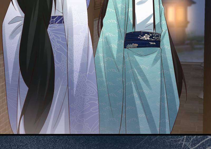 Page 39 of Chapter 123