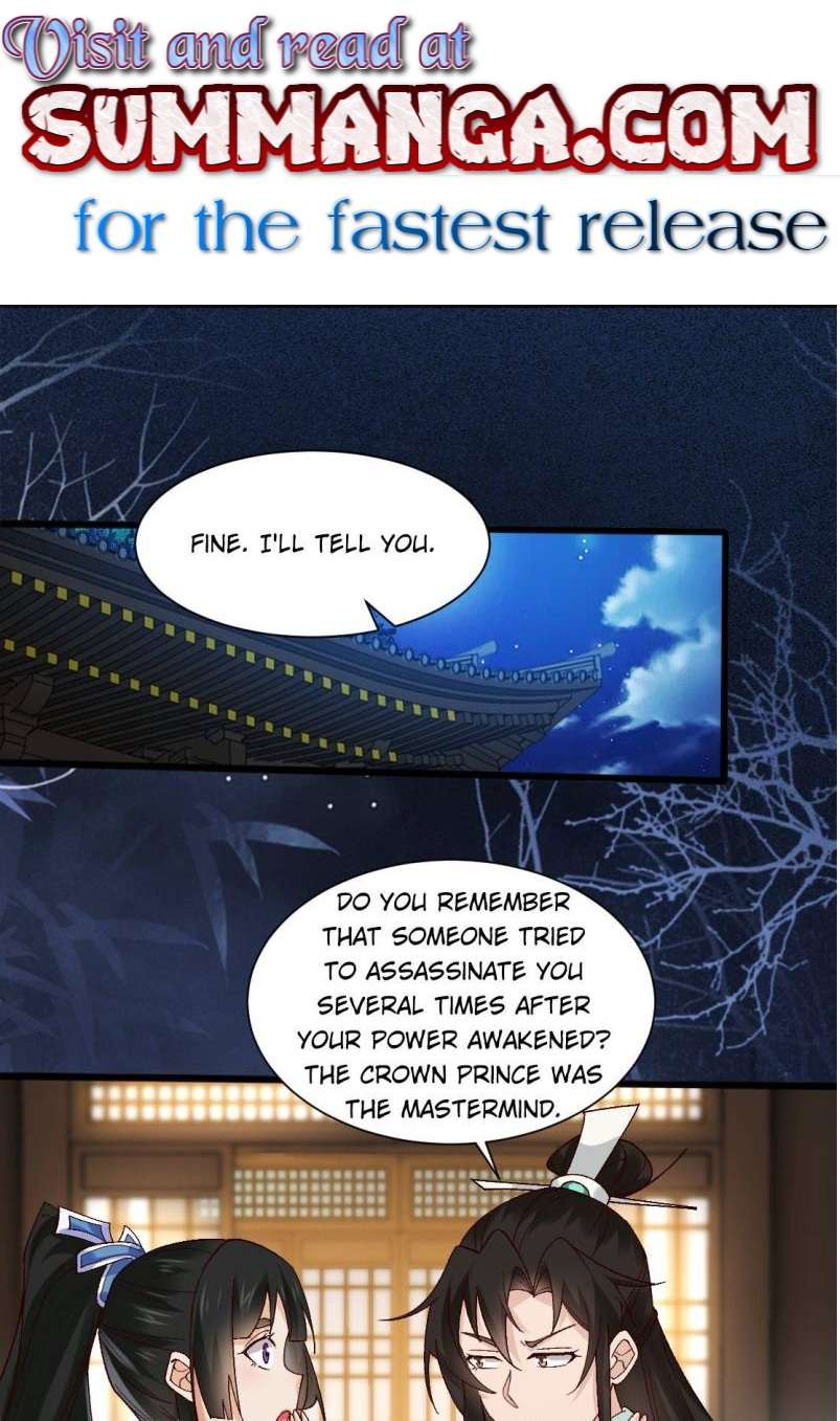Page 1 of Chapter 124