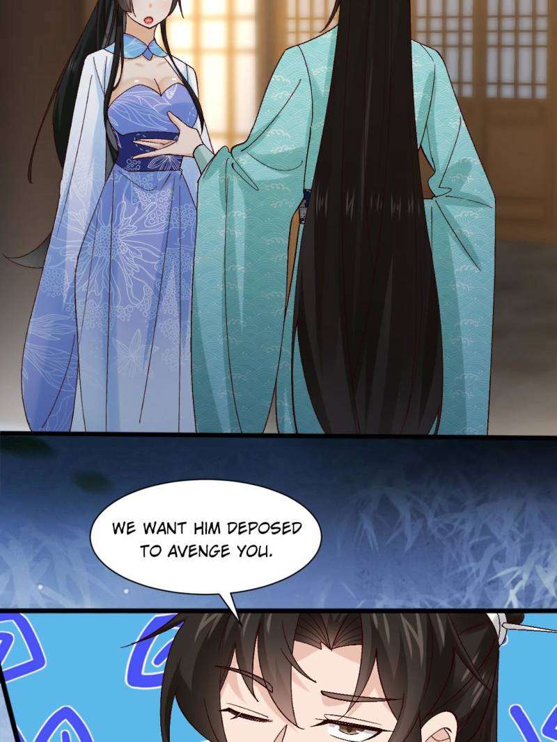 Page 3 of Chapter 124