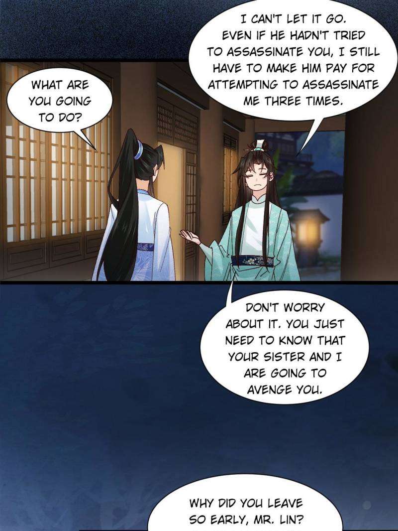 Page 5 of Chapter 124