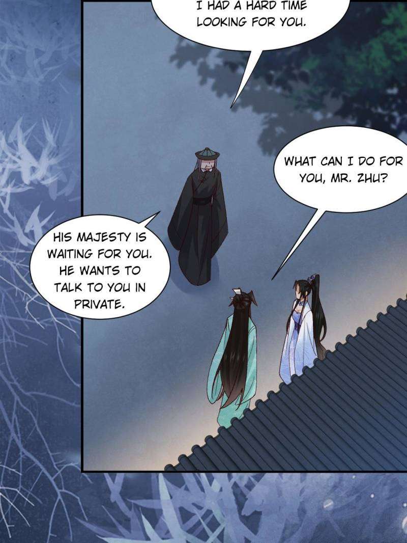 Page 6 of Chapter 124