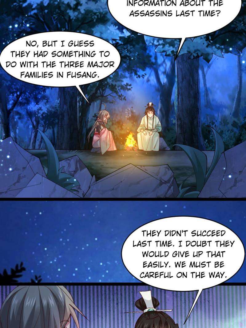 Page 18 of Chapter 124