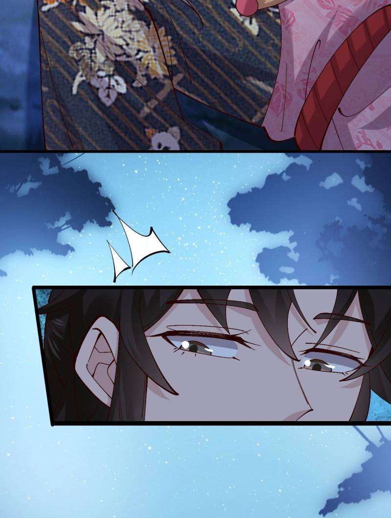Page 28 of Chapter 124