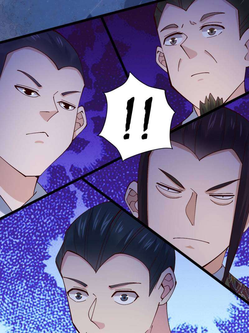 Page 37 of Chapter 124