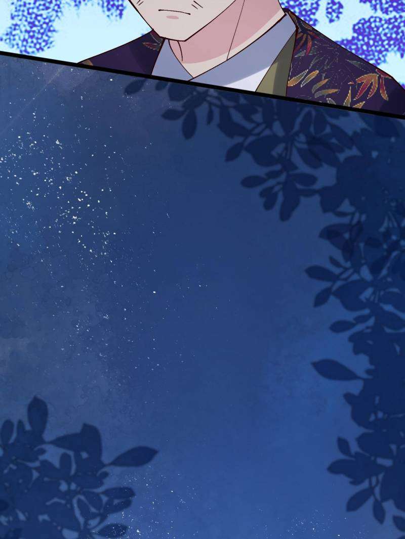 Page 38 of Chapter 124