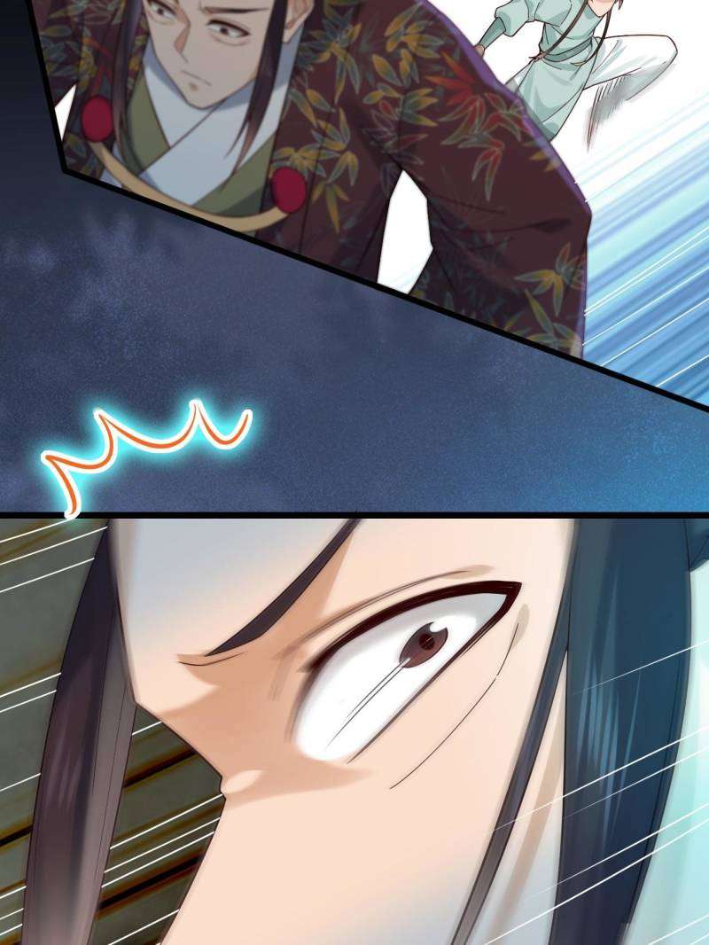 Page 2 of Chapter 125