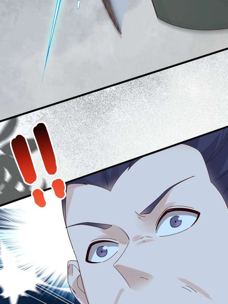 Page 5 of Chapter 125