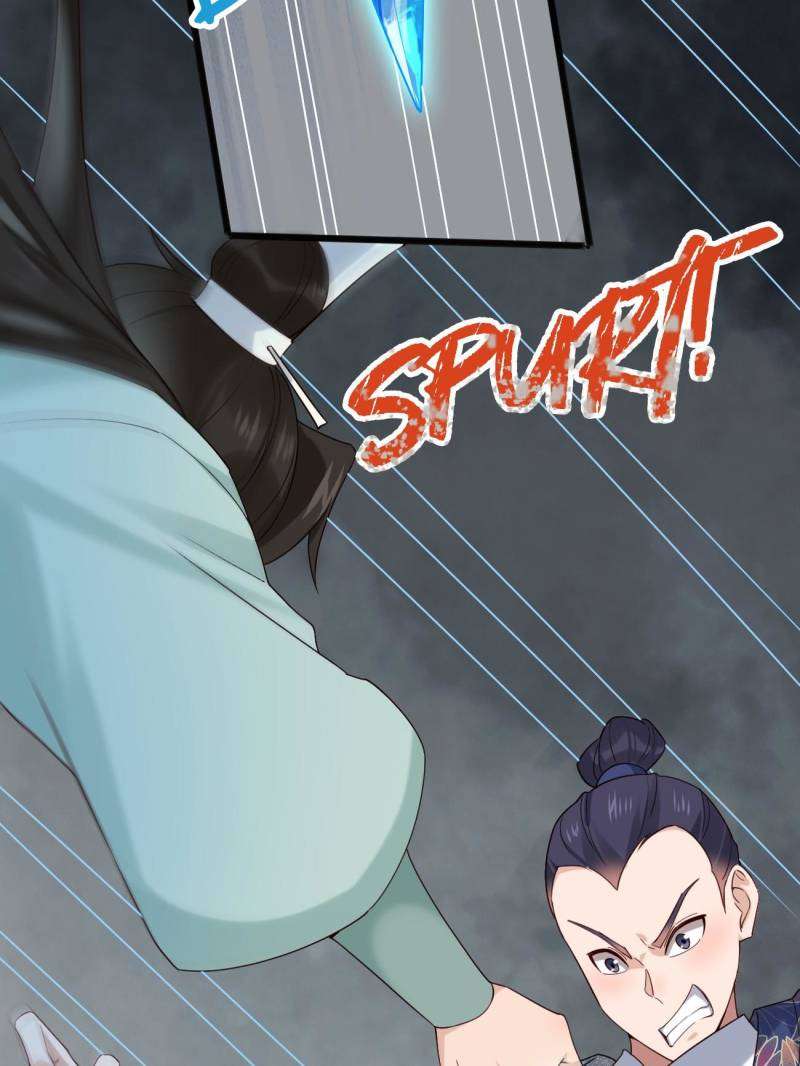 Page 7 of Chapter 125