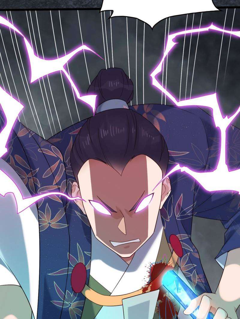 Page 10 of Chapter 125