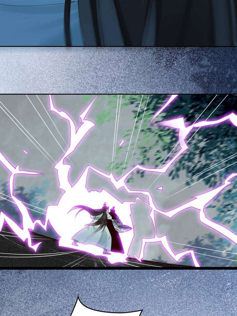 Page 12 of Chapter 125