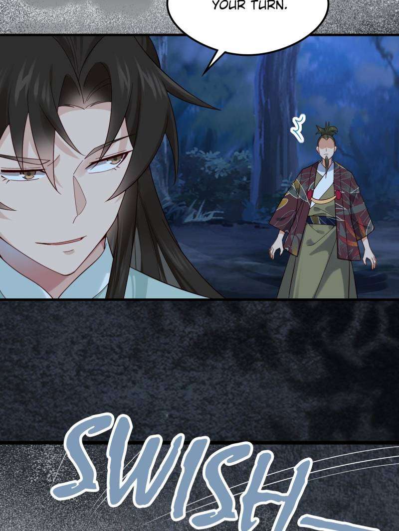 Page 17 of Chapter 125