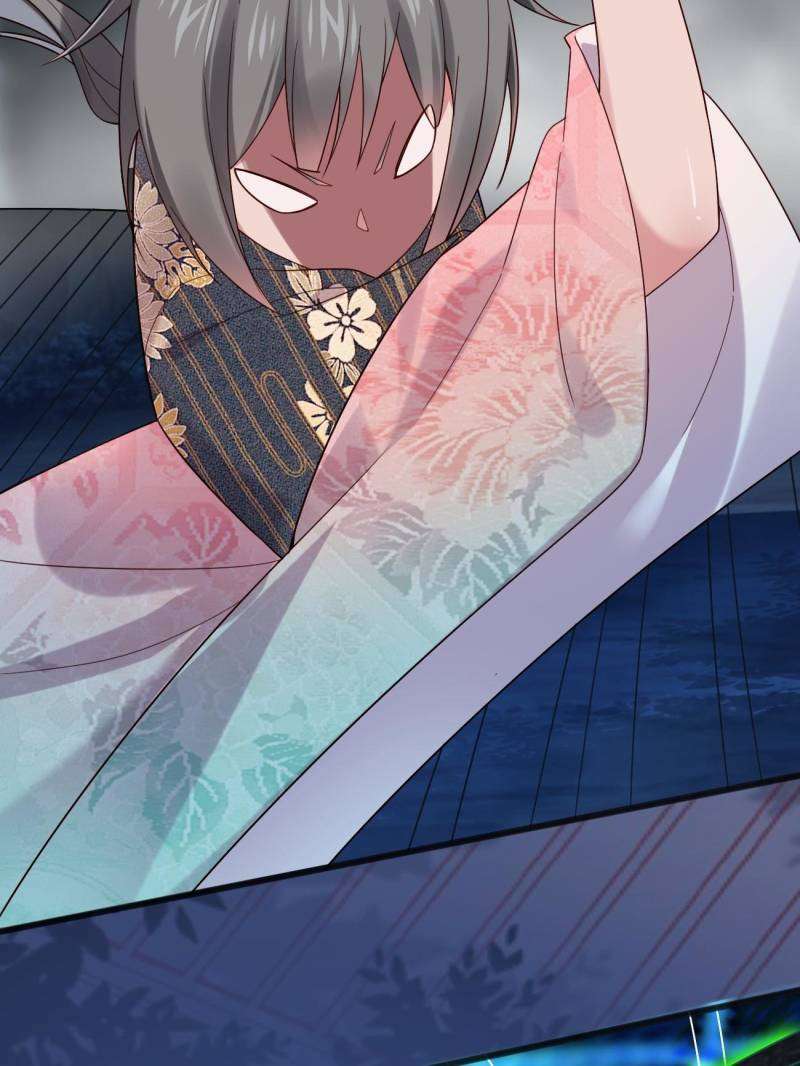 Page 21 of Chapter 125