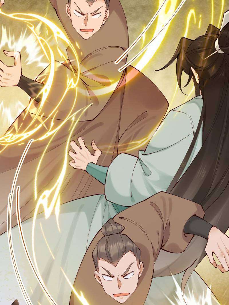 Page 12 of Chapter 126