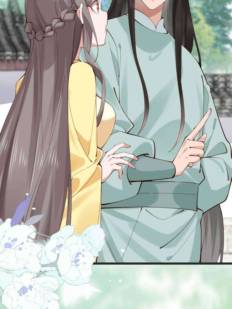 Page 48 of Chapter 126