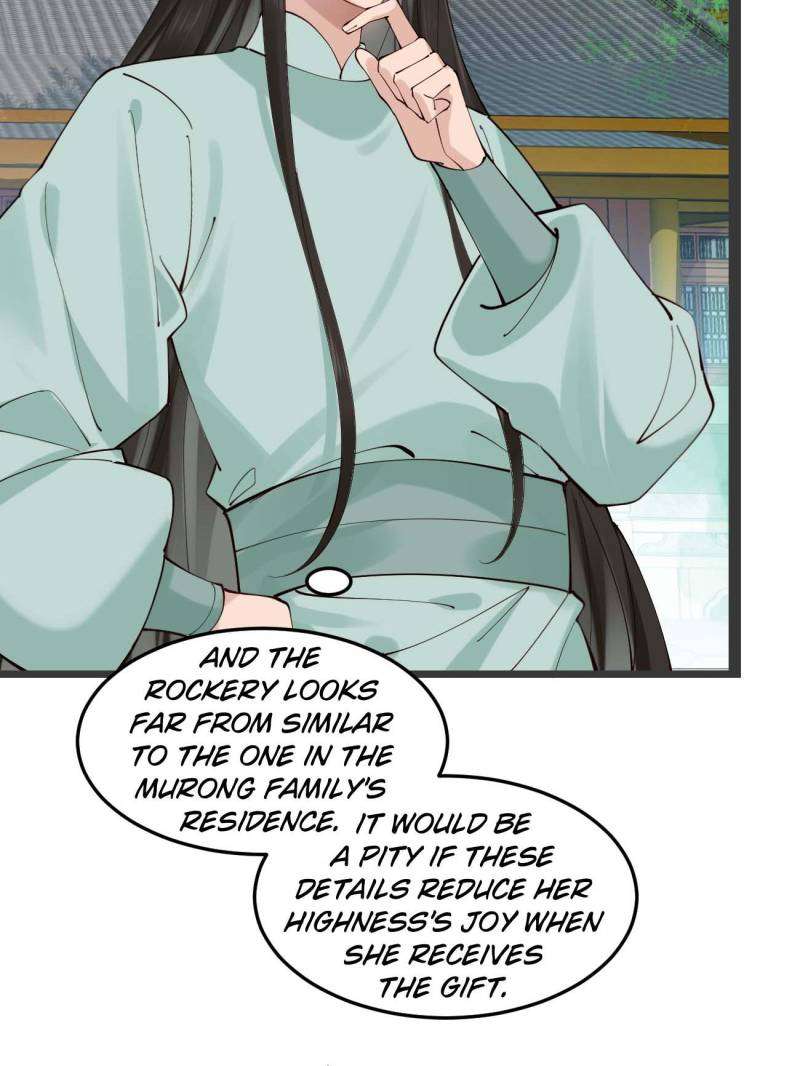 Page 3 of Chapter 128