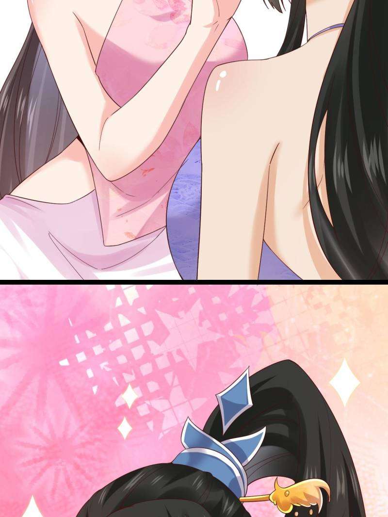 Page 31 of Chapter 129