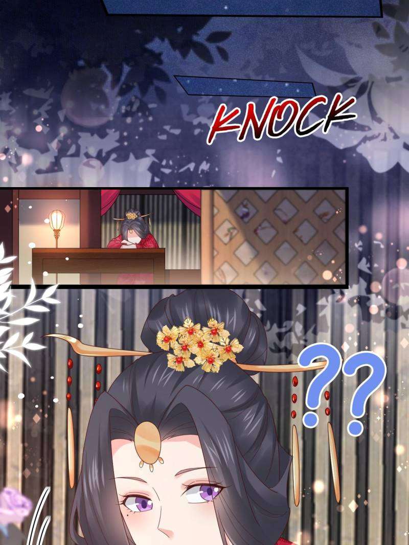 Page 41 of Chapter 129