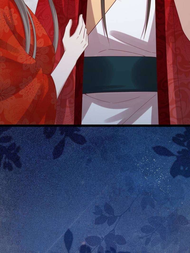 Page 47 of Chapter 129