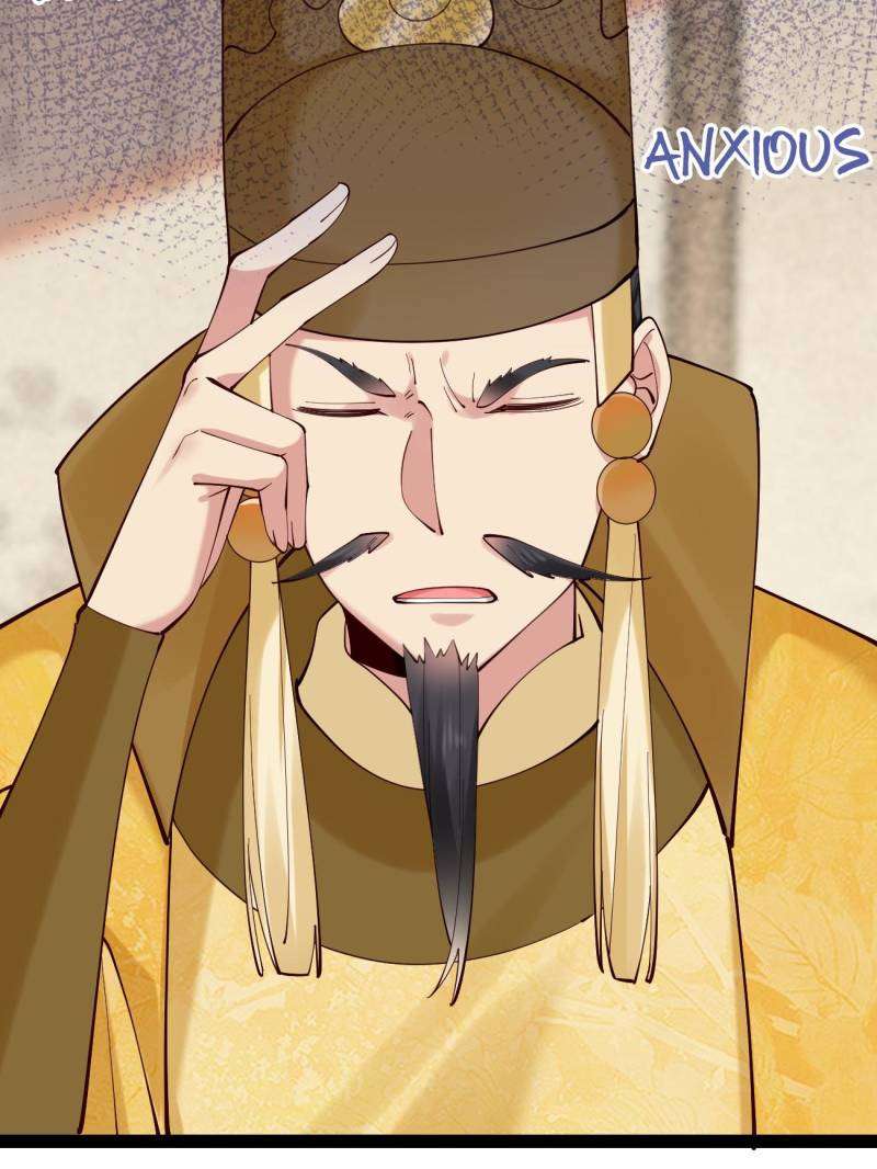 Page 21 of Chapter 130