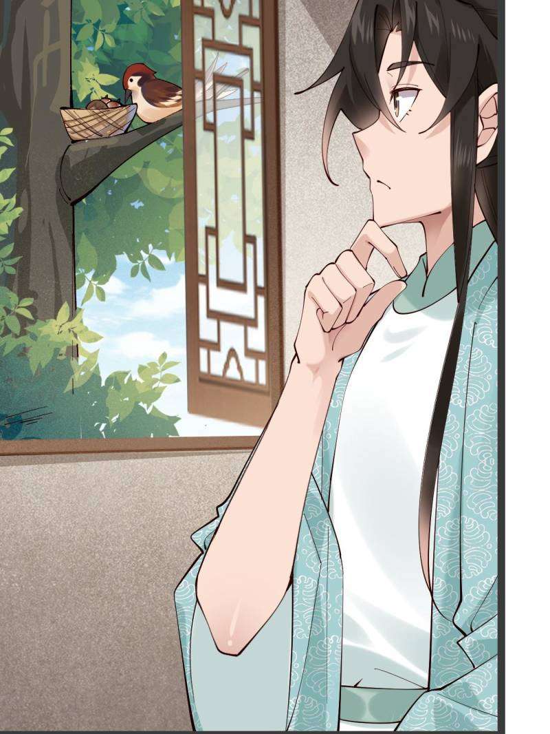 Page 33 of Chapter 130
