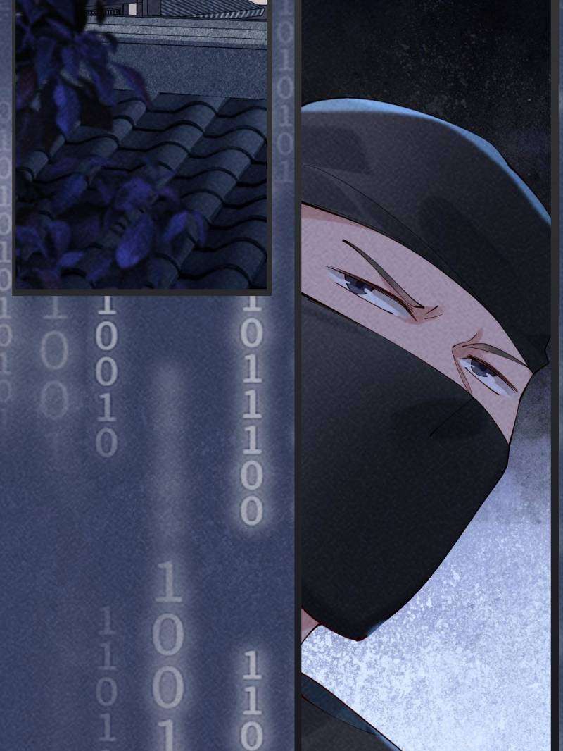 Page 38 of Chapter 130