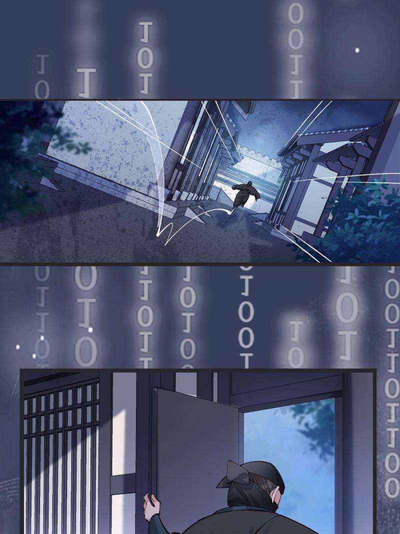 Page 40 of Chapter 130