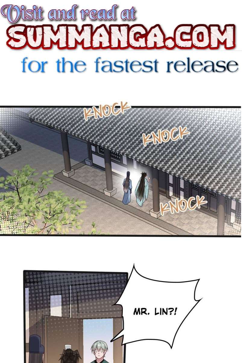 Page 1 of Chapter 131