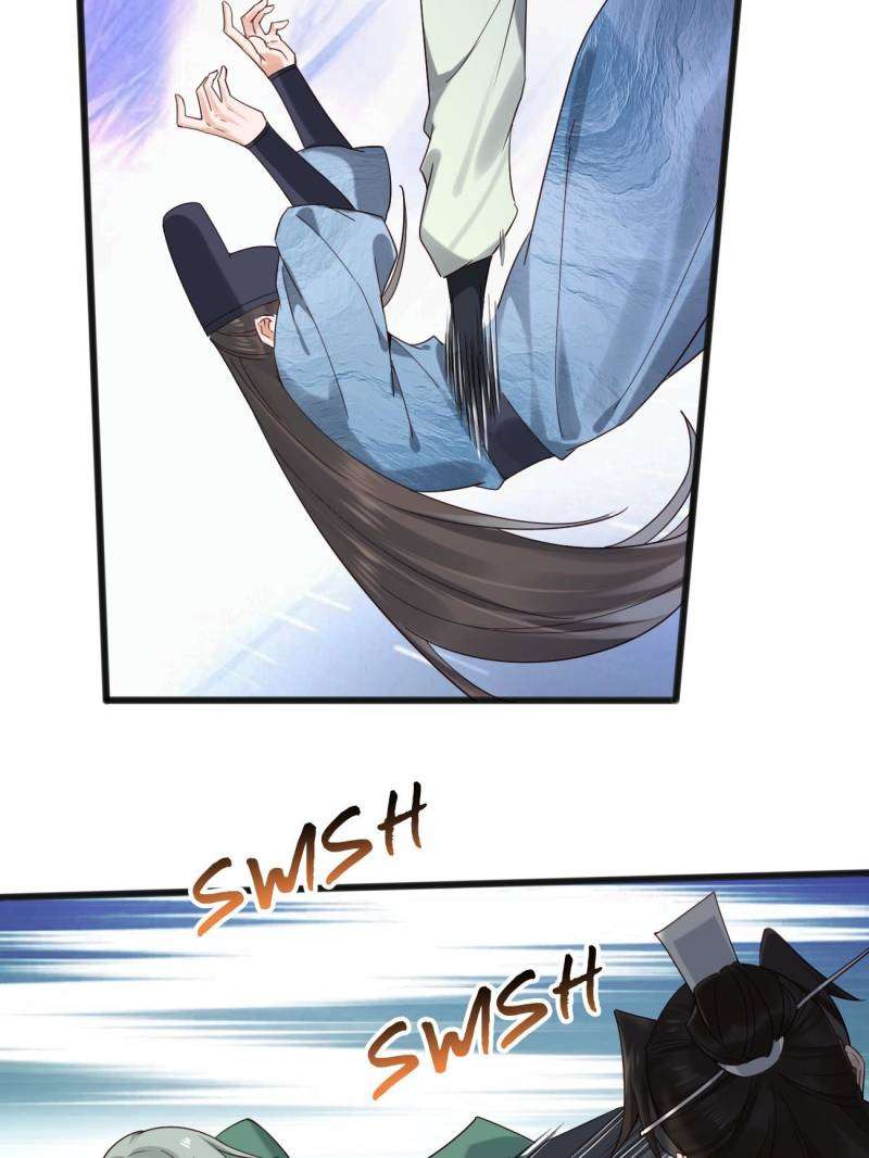 Page 8 of Chapter 131