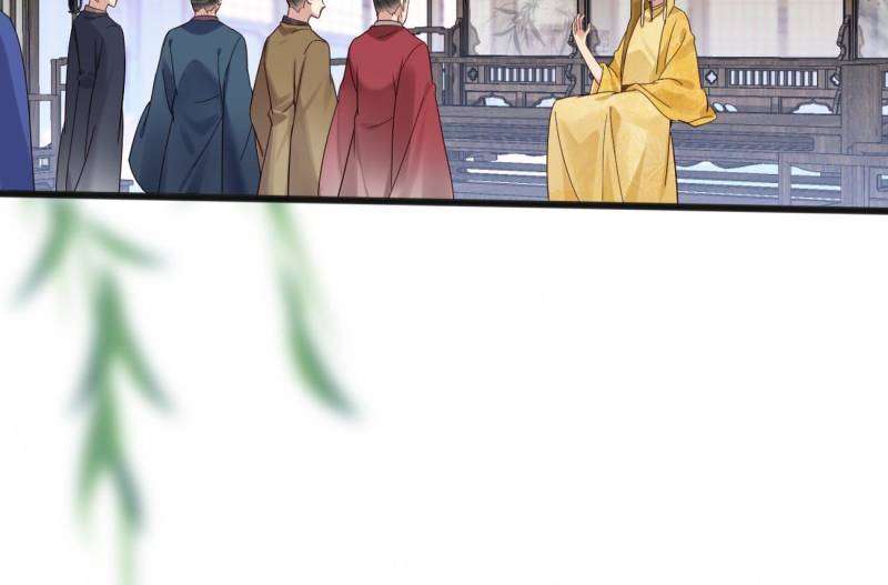 Page 14 of Chapter 131