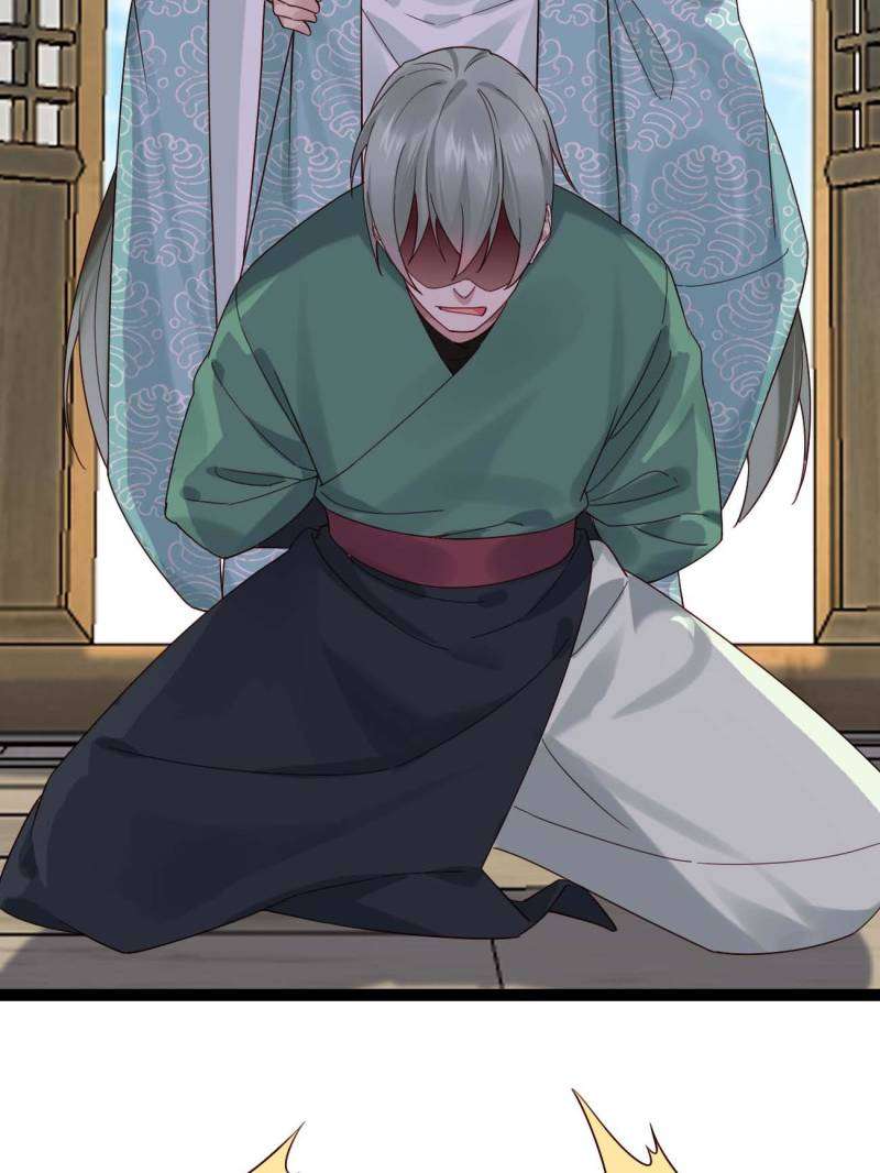 Page 18 of Chapter 131